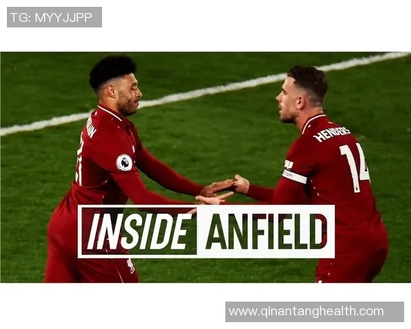 利物浦与哈德斯菲尔德精彩对决直播全程回顾与分析